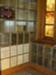 Columbarium Room B