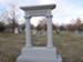 Monument